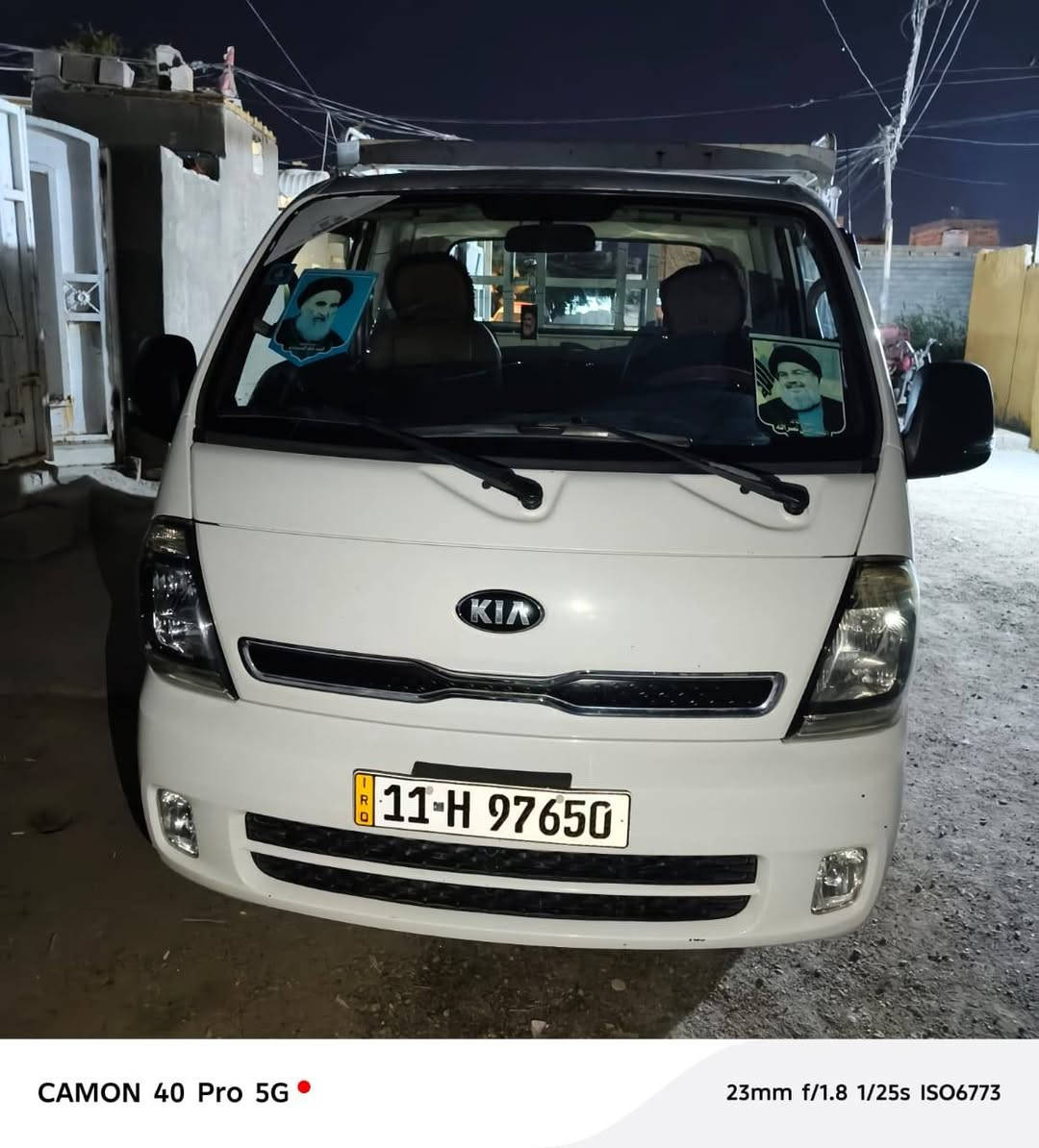 كيه بنكو للبيع سياره على وضع شريكه سياره جديده حيل رقم بغداد سياره بسمي مكان سياره ميسان تصال ***********
