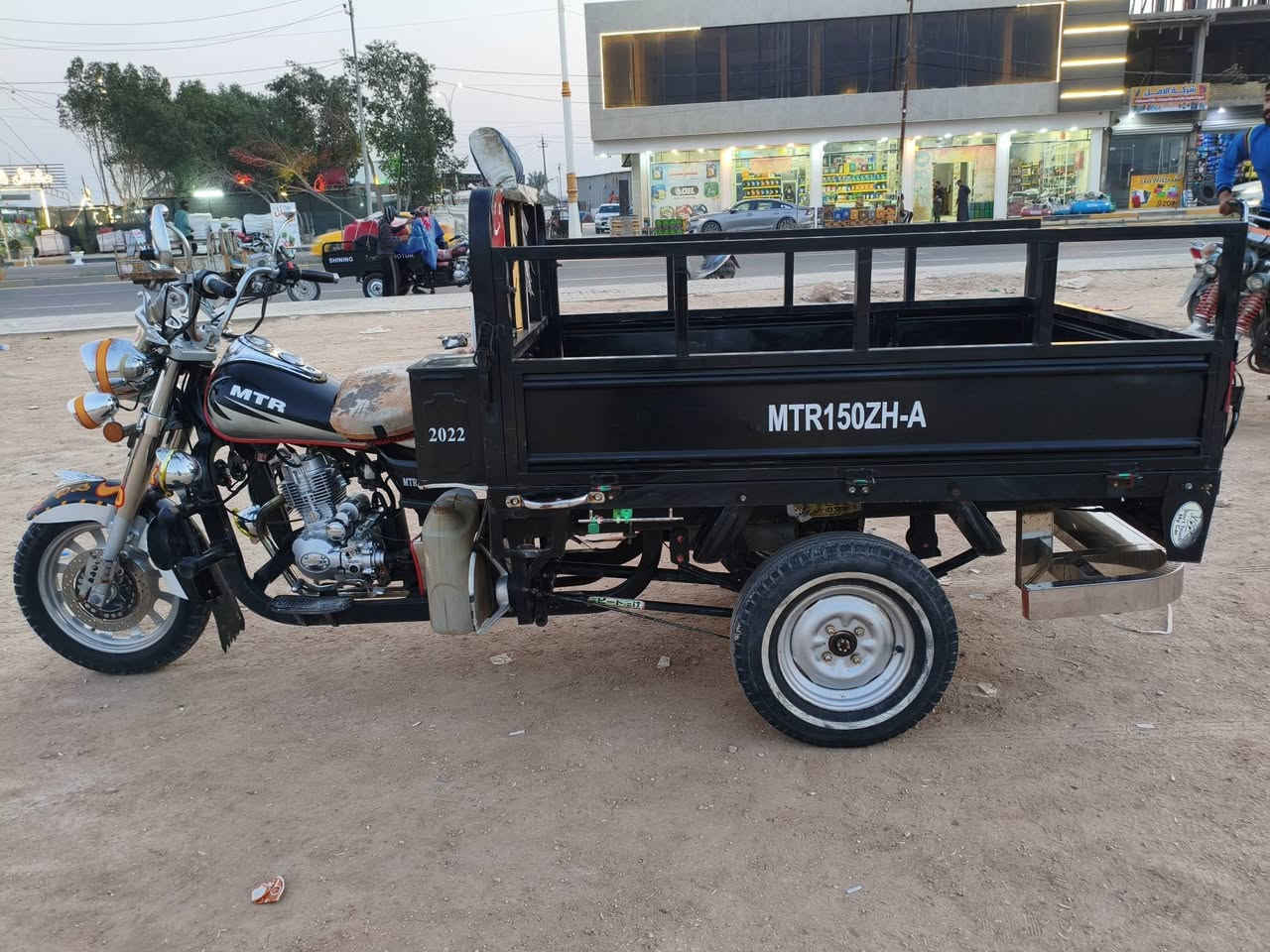 دراجة جبرين أم تي ار مكفولة
موديل 2022 طالعة بداية 2024 
مرقم شرط. المداور 
السعر 3100بية مجال لشراي مو شراي لا تعبني يرحم والديك 
رقم الهاتف ***********
المكان السماوة
