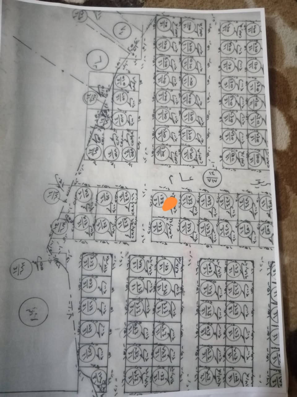 عرصه ٢٠٠ متر طابو  صرف بسمي على شارع ٢٠ بصف الركن  بيه بتلو صب مقاطعه ١٣ على ٤٤١
***********
***********
السعر ٥٥
