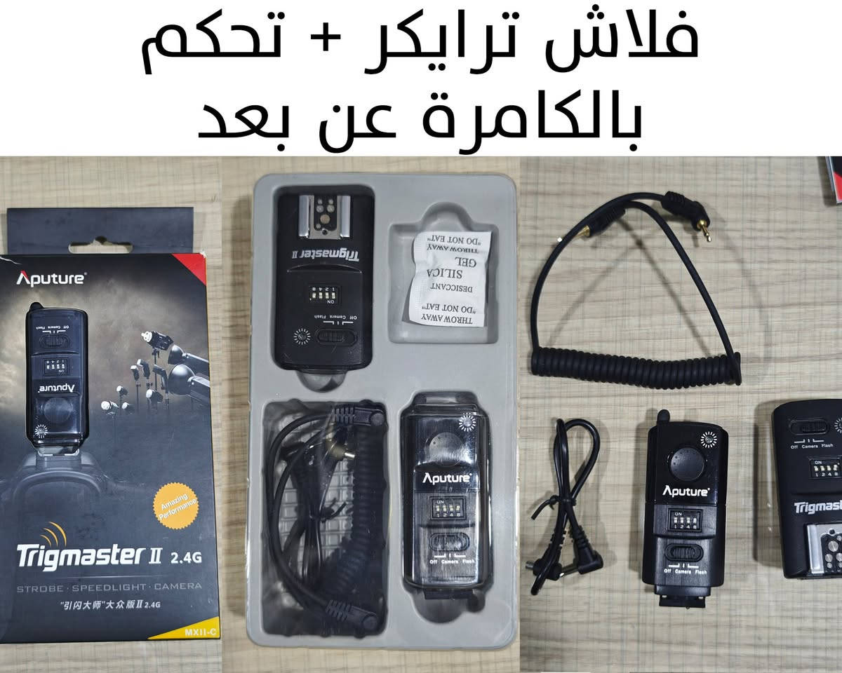 ‎اغراض كلمرة للبيع‎ دهوك, العراق


**إذا كنت صاحب هذا الإعلان وتريد حذفه لأي سبب، رجاءا أرسل رسالة إلى الدعم الفني**
