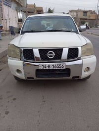 نرمادة • ٢٠٠٧ • بصرة دولي