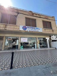 كراج شيخ أحمد • ٣٠٠م • تجاري