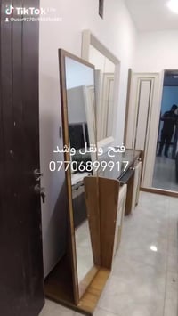 نقل اثاث في بغداد وكافة المحافظات كيا حمل 2 طن مع العمال وهينو 3طن فني...