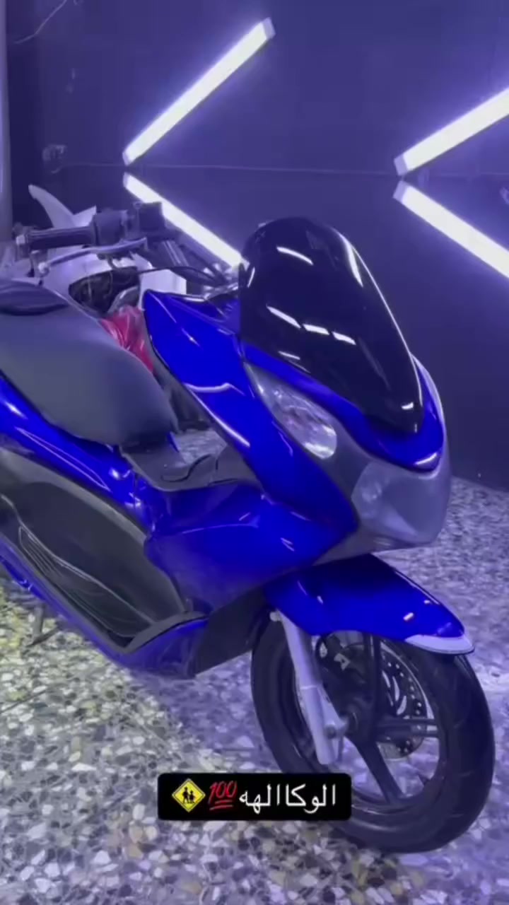 سلام عليكم بيس اكس جيل الاول دراجه مكينه تخبل ونضيف دراجه بيه نقوصات قليله بس لين محتاز لفلوس اريد ابيعه كهربائيت كله شغاله نكرت سلف محرك ناعم ما ينسمع وهاي كدامك دراجه سعره مليون 350 وبيه مجال مكاني بغداد مدينة صدر قطاع 63 وهذا رقمي بيه وتساب همين ***********
