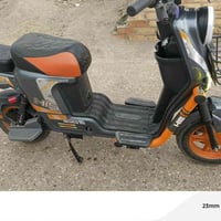 دراجه شحن مستخدم شي قليل السعر 550 وبيه مجال 07719995100