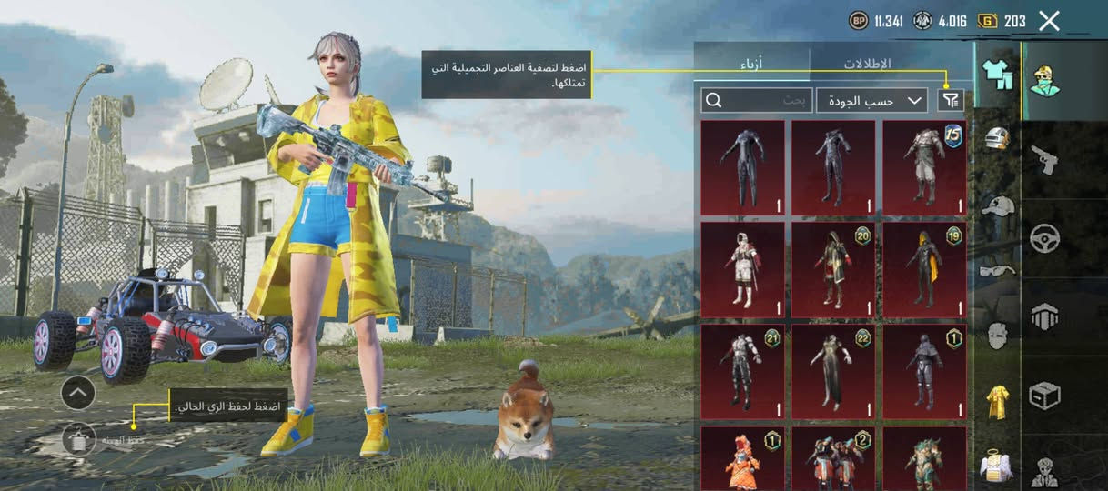 عندي حساب ببجي للبيع اليحب يشوفه يجي خاص مكاني عماره المجر الكبير


**إذا كنت صاحب هذا الإعلان وتريد حذفه لأي سبب، رجاءا أرسل رسالة إلى الدعم الفني**