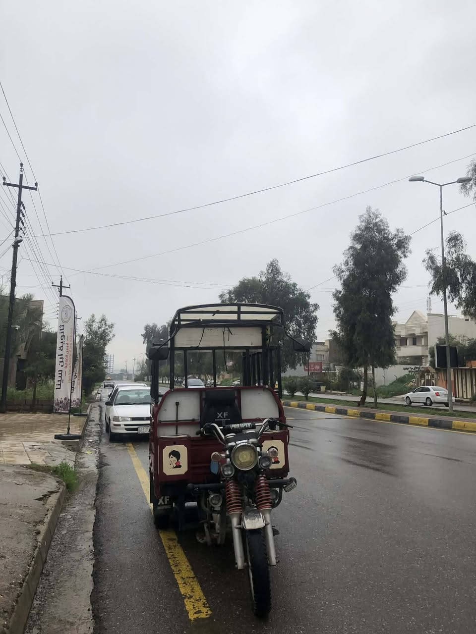 ستوته للبيع موديل 2020 جاهزه من كل شيء ويرمينيه شرط مضروب وباج مو مال شركه السعر 1,300,000 بيها مجال حيل قليل
ستوته مال شغل *********** التواصل فقد على الواتساب او على الخاص
