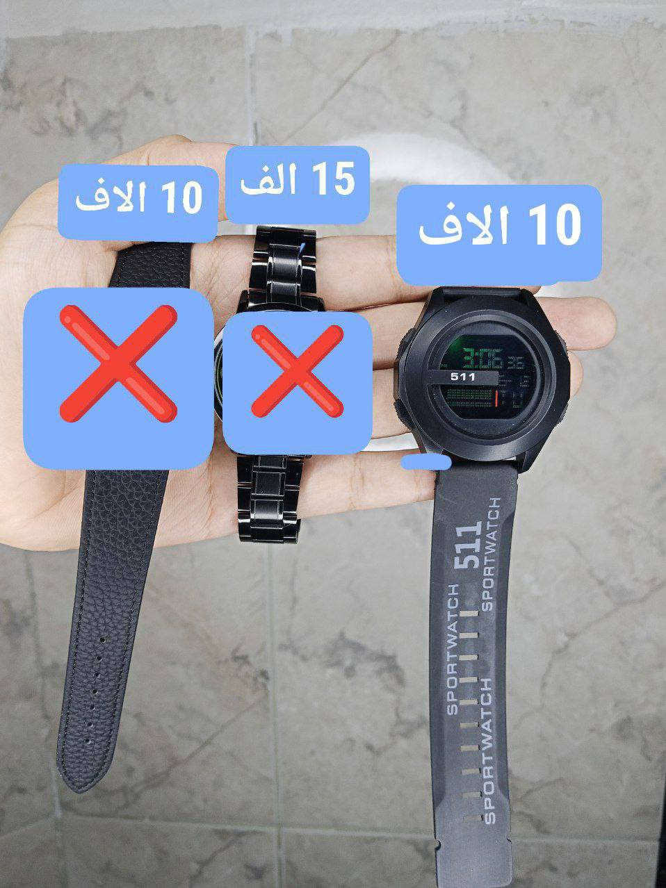 التوصيل مجانآ


**إذا كنت صاحب هذا الإعلان وتريد حذفه لأي سبب، رجاءا أرسل رسالة إلى الدعم الفني**