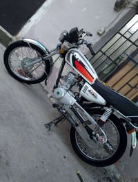 نامه 23بلاديه • دراجه نضافه • خاص