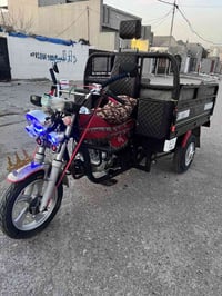 ستوته شرط موديل ٢٠ محرك عليها ٢٥ صفر بعده كهربائيات شرط محرك شرط كيلها...