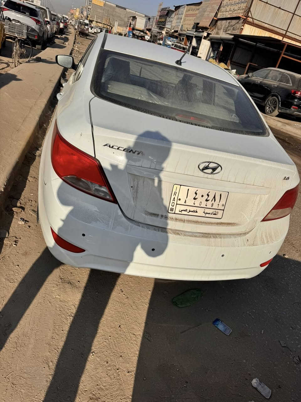 اكسنت للبيع ١٦ / ١٦٠٠ قاديسه 
بيه ٣ قطع  السعر ٧٧ وبيه مجال الي مو شراي لاتخار وتعبني  مكاني بابل *********** 
مكينه وكير جدد
