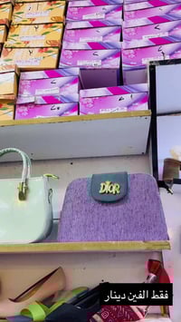 النجف شارع العسكري • جنط نسائية • سكوبي