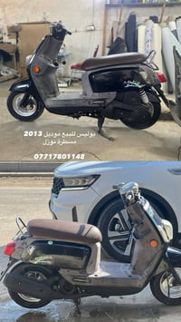 دراجة بوليس • موديل 2013 • مسيب طريق كربلاء