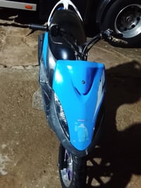 دراجه • نضيفه • شطره