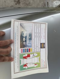 فورتي وارد كوري • ٢٠١٣ • حادثه خلفي