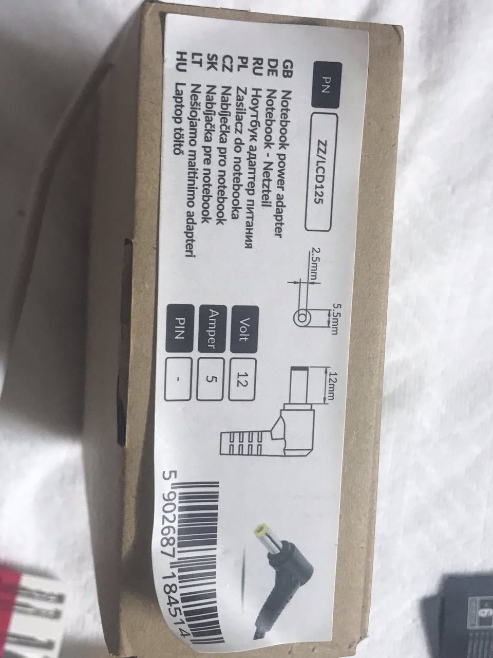 توجد قطعتين :
محول طاقة تيار مترددLCD 125 /ZZ  Movano.
المدخل:240-100 فولت/ 50-60 هرتز
المخرج: 12 فولت/ 5 أمبير.
القدرة: 60 واط.
المميزات: مصمم للاستخدام الداخلي ومتوافق مع اجهزة مثل شاشات LCD  وكاميرات المراقبة،


**إذا كنت صاحب هذا الإعلان وتريد حذفه لأي سبب، رجاءا أرسل رسالة إلى الدعم الفني**