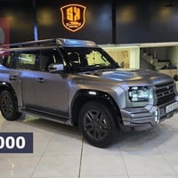 جيتور T2 • ٢٠٢٦ • ٩٠٠٠ كم