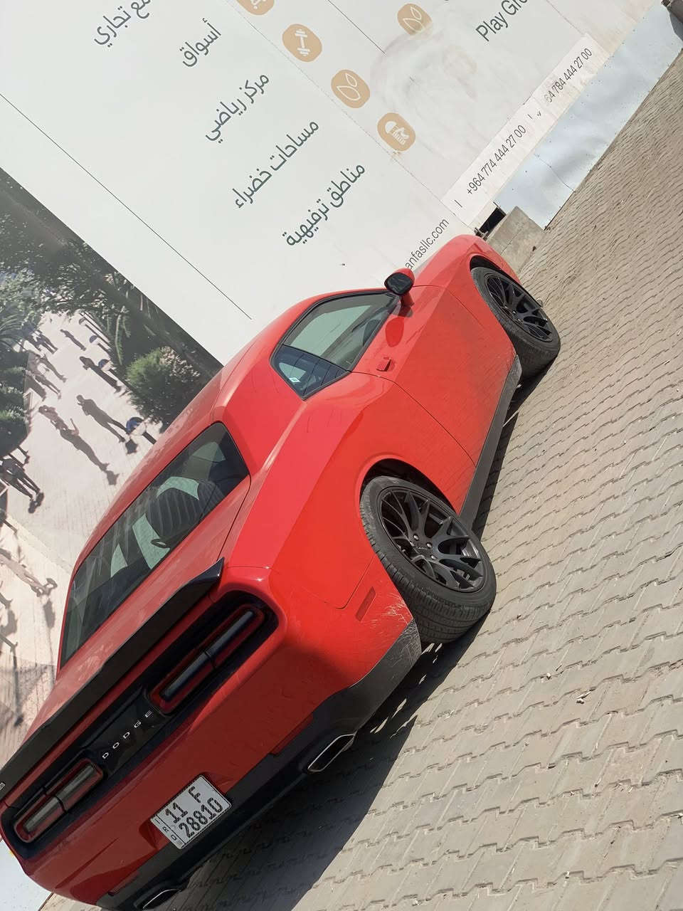 سلام وعليكم 
جالنجر 2017 
كير
مكينة صدر 
تبريد تدفئة
شاشة
لون مميز 
السعر ١٣٥ وبيهة مجال
سيارة نصبتهة كلش حلوة 
باسمي السيارة
بيهة صبغ كم قطعة ابيع حزام 
***********
***********
