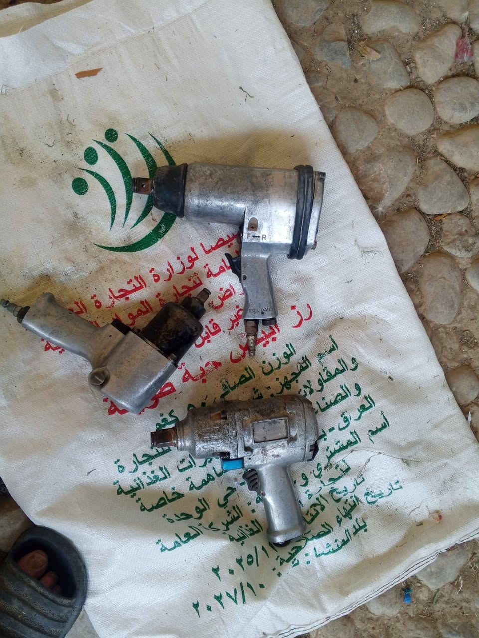 دريلات لقمه هواء حجم الثقيل


**إذا كنت صاحب هذا الإعلان وتريد حذفه لأي سبب، رجاءا أرسل رسالة إلى الدعم الفني**