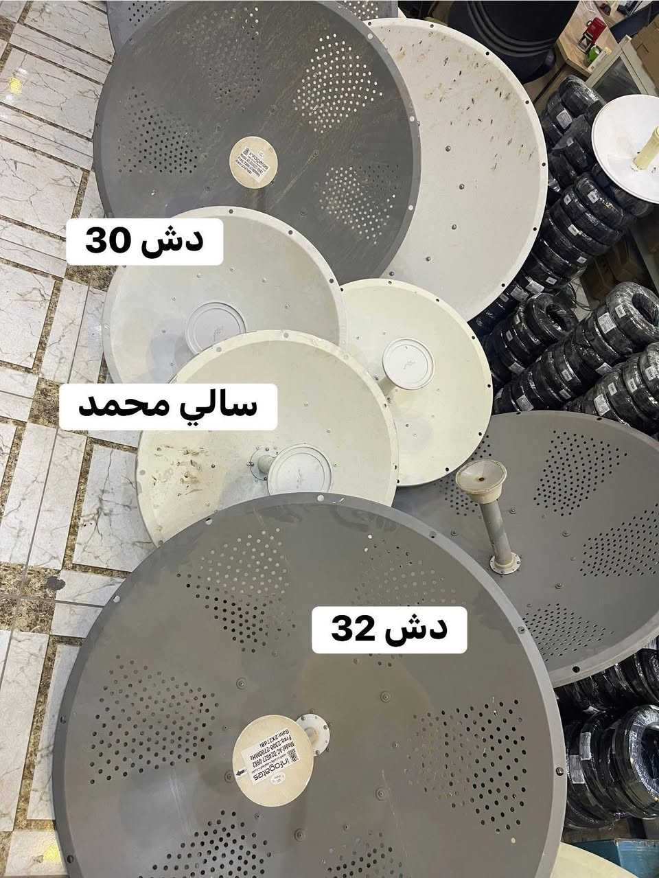 “📶 أجهزة إنترنت مستعملة بجودة عالية ✔️
ضمان شامل 

🚚 شحن سريع لجميع المحافظات. 

تواصل الآن للحصول على أفضل العروض 💬


**إذا كنت صاحب هذا الإعلان وتريد حذفه لأي سبب، رجاءا أرسل رسالة إلى الدعم الفني**