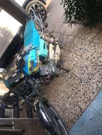 سونك • ٢٠٢٤ • مامفتوح