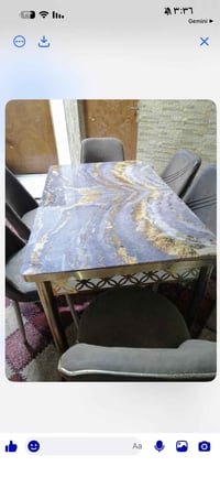 ميز طعام • يتكبر ويتصغر • ارجل الكراسي تعبانات