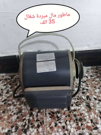 عنواني شارع الحشد 07762319080