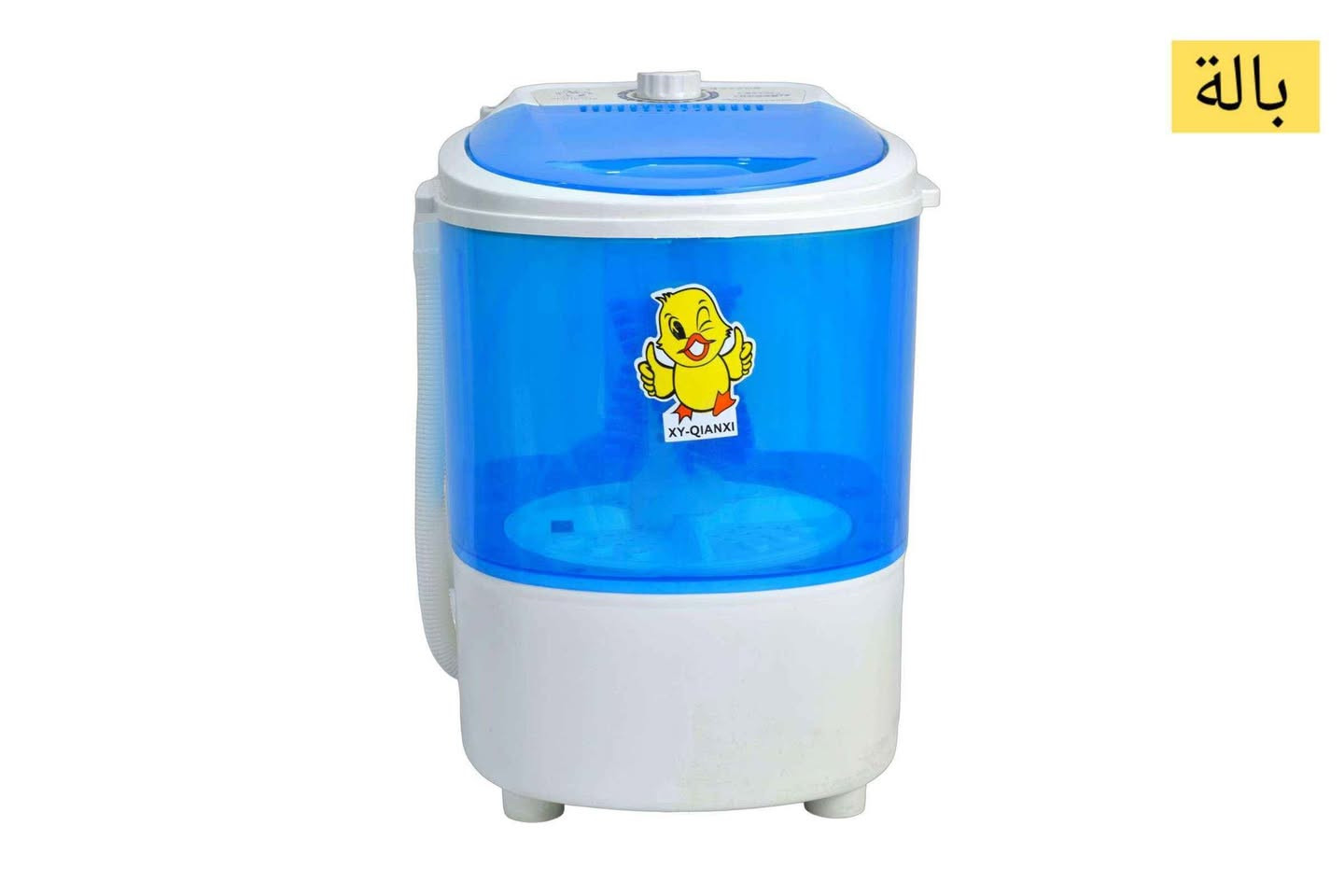 بالة غسالة صغيرة للملابس والاحذية
الاستخدامات:
تستخدم لغسل ملابس الاطفال وغسل الأحذية
الميزات:
سهلة الشد والتركيب
حوض بحجم واحد كيلو
مؤشر لتحديد الوقت ونوع العمل غسيل  تنشيف
خرطوم مخصص لتفريغ الماء
سلك كهربائي بطول:
مكان مخصص لتخزين السلك
مقابض جانبية للحمل
أبعاد الجهاز: العرض 31 سم  الطول 31 سم  الارتفاع 41 سم
الطاقة:260 واط
الملاحظات:
عند تشغيل الغسل يرجى تعليق خرطوم التفريغ
للتبديل بين فرشاة الاحذية والسلة قم بفتح البرغي الخاص بفرشاة الاحذية
لا يمكن استبدال او استرجاع منتجات البالة
سعرها 30 الف ويوجد توصيل كافة المحافظات النجف, العراق


**إذا كنت صاحب هذا الإعلان وتريد حذفه لأي سبب، رجاءا أرسل رسالة إلى الدعم الفني**