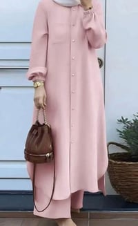 سوت راقي • باقي قطعتين • سعر صدمة