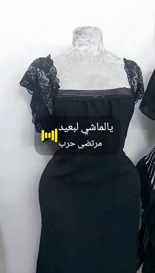بنات هذا خياط أمي الي تريد شلحات او دشاديش امي تخيط حسب الطلب وتسوي نفسة وعدنة توصيل داخل البلديات 

***********
