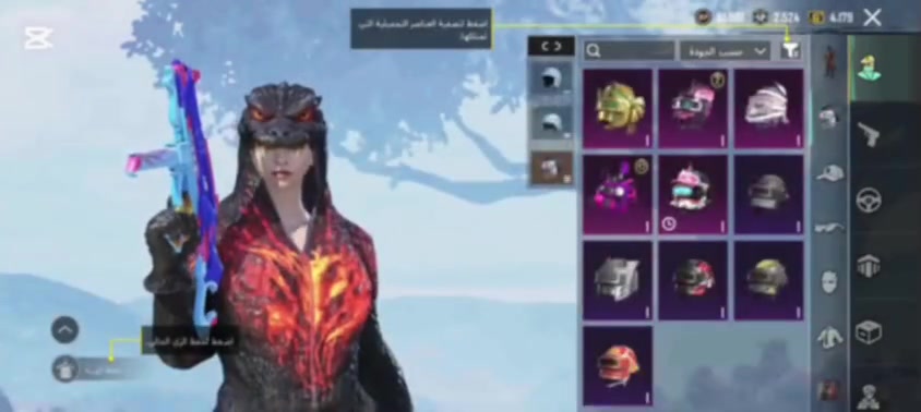 للبيع مستوى77 بي خمس اسحله تطور و كونكر سيزن ال18وياه كونكر ثنين هم ربطه تويتر ورقم ويتغيرن ثنيهم مكاني بغداد مدينه صدر سعره 35
للبيع مستوى77
 بي خمس اسحله تطور و كونكر سيزن ال18وياه كونكر ثنين هم ربطه تويتر ورقم ويتغيرن ثنيهم مكاني بغداد مدينه صدر


**إذا كنت صاحب هذا الإعلان وتريد حذفه لأي سبب، رجاءا أرسل رسالة إلى الدعم الفني**