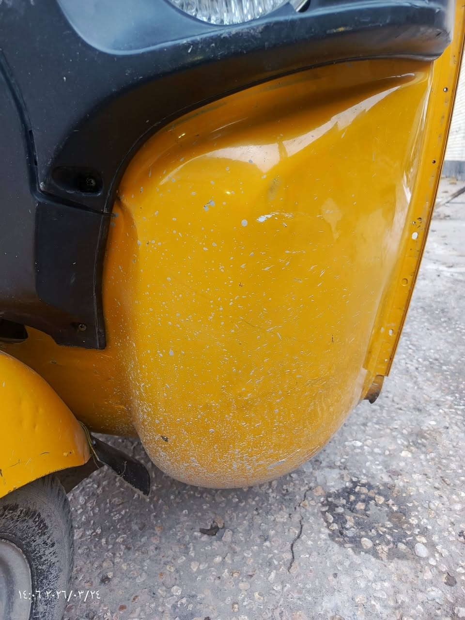 سلام عليكم تكتك عشرين معمرة دوس اوراق السعر خاص


**إذا كنت صاحب هذا الإعلان وتريد حذفه لأي سبب، رجاءا أرسل رسالة إلى الدعم الفني**