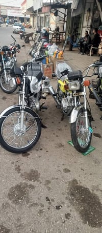 نامه امتياز • سونك ٢٠ • ليموني