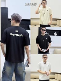 ماستر كوالتي • L-3XL • قطن اصلي