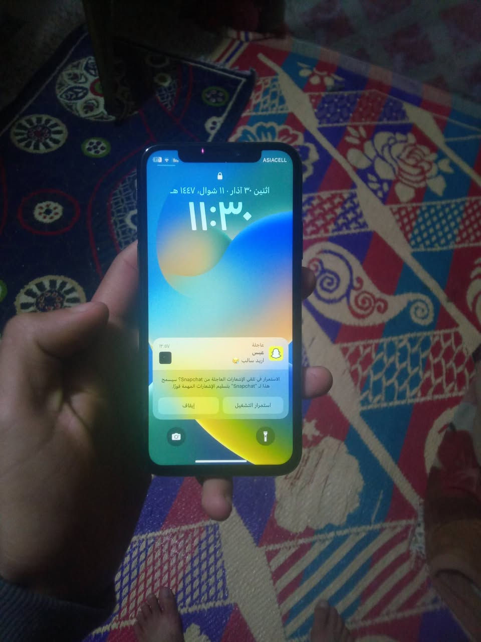 السلام عليكم ايفون اكس فقط لبيع جهاز مبدل شاشه نوعيه زينه وبطاريته ١٠٠ الذاكره ٢٥٦ ظهر بي فطر يريده يجي خاص


**إذا كنت صاحب هذا الإعلان وتريد حذفه لأي سبب، رجاءا أرسل رسالة إلى الدعم الفني**