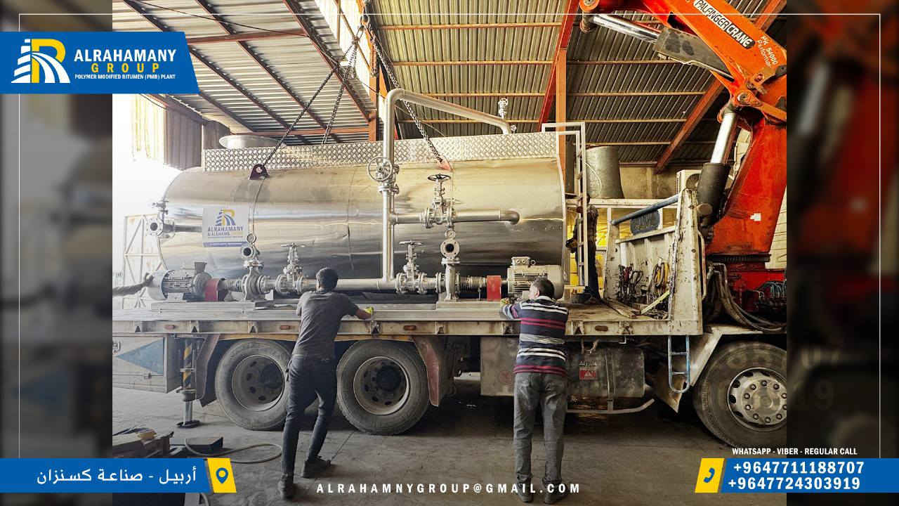 انتاجنا المتفرد الوحيد في أربيل 

واحدة من أفضل الصناعات الوطنية..
حيث الدقة في العمل، واختيار أفضل المعدات الميكانيكية العالمية.

آخر إنتاج كروب الرحماني  وبمواصفات عالمية:
جميع المواد والأدوات صناعة منشأ تركي 

منظومة احماء زيت الدوران Thermal Oil Heaters
 السعة : 2.000.000 كالوري
الوقود: سائل 
درجة حرارة التشغيل: حتى ٣٥٠ درجة مئوية
التحكم: تلقائي
العزل: صوف صخري
السلامة: مستشعر ضغط وحراري 
.............. 
المواصفات لكل مضخة 

عدد المضخات : 2
80 / 160 EKY
القدرة : 22 kW
القوة الحصانية : 30 حصان 
السرعة : 3000 دورة / دقيقة 
الارتفاع : 50 متر 
كمية الدفع : 100 مكعب / ساعة 
الضمان 10 سنوات 

للمزيد من الإستفسارات، المرجو الإتصال على الرقم التالي: 

المدير المفوض
سعيد الرحماني

+9647711188707
+9647724303919
