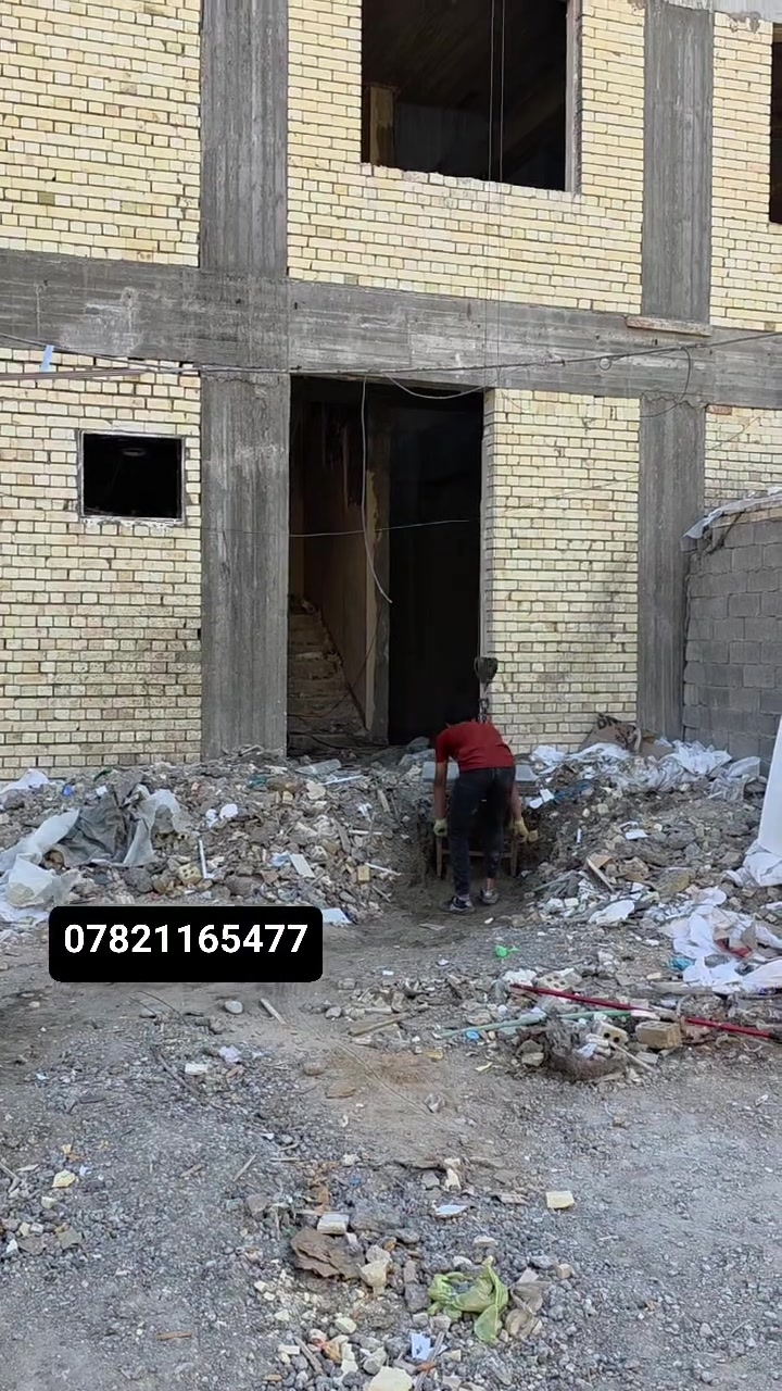 السلام عليكم
متوفر ونج بانزين  تصعيد وتنزيل جميع مواد البناء 
داخل بغداد لاتصال ع رقم ***********
