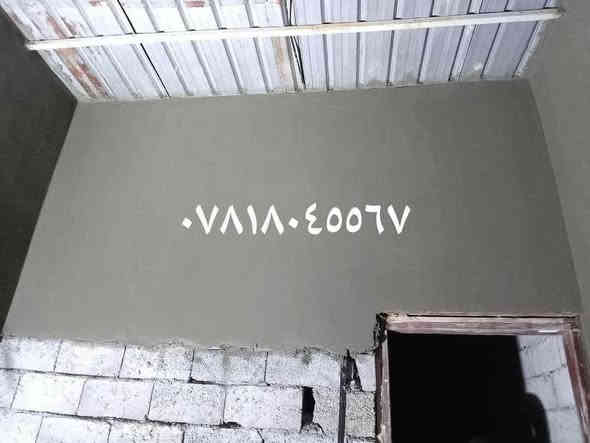 أسطه لباخ اسود وابيض  جص ونثر درجه اولئ وترميم  باسعار مناسبه لعنده شغل يتصل 
 ***********
اثير 
او اسيا  
*********** 
مكاني البصره البصرة
