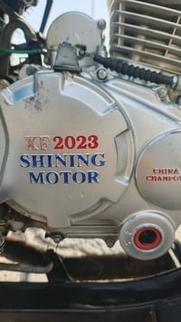 موديل 2023 • كربلاء الابراهيميه • أوراق أصولي