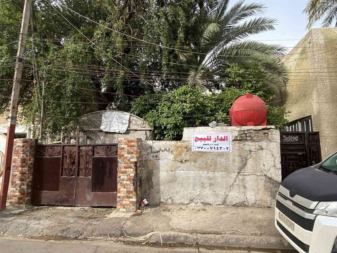 سلام عليكم بيت ١٥٠ متر تفليش بيع كاع عنوان الورفلي ٤ ستداره فرع حسينيه الامام علي سعر جدن مناسب ٢٠٠ و ١٠ و بي مجال بيع مستعجل رقم ***********
