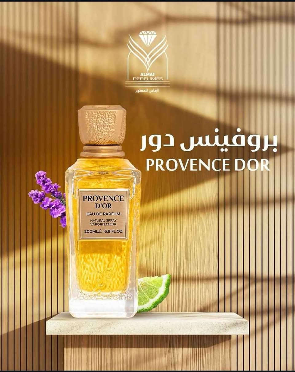 توفرت وكاله شركه الماس السعوديه وكما تتوفر افخم البراندات الخليجيه والفرنسيه بأسعار جدا مناسبه 
لدى شركة بيت العود 3 
العنوان : السماوه سوق المسكوف مجاور مرقد ابن الحسن السماوا, المثنى


**إذا كنت صاحب هذا الإعلان وتريد حذفه لأي سبب، رجاءا أرسل رسالة إلى الدعم الفني**