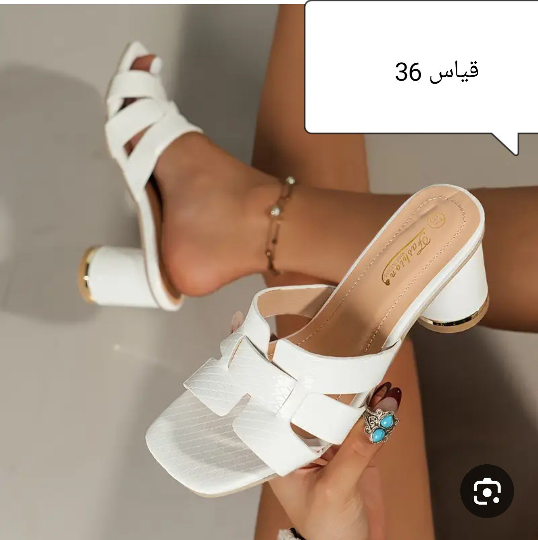 @أبرز المعجبين  

اسعار جدأ مناسبة


**إذا كنت صاحب هذا الإعلان وتريد حذفه لأي سبب، رجاءا أرسل رسالة إلى الدعم الفني**