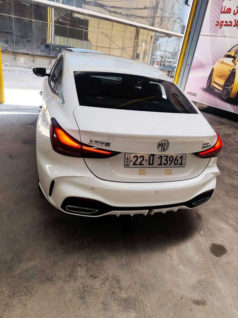 السلام عليكم
MG 5 GT  2025 

ام جي فايف جيتي  ٢٠٢٥

سياره اخت زيرو ماشيه 4000 كم

فول الفول ١/١

سياره جديد ونظيفه بيها فقط دعجه بلدوسه موضح بلصور

محرك 1500 تنفس طبيعي وكير 7 نمر فتحه سلايت واربع كامرات كشنات جلد وبعد هواي مواصفات

سياره ترقيم جديد اربيل تريد وكاله تريد تحويل مجانا

مكان سياره بغداد السيديه

السعر  123 $  ورقه

*********** يوجد واتساب وخاص
