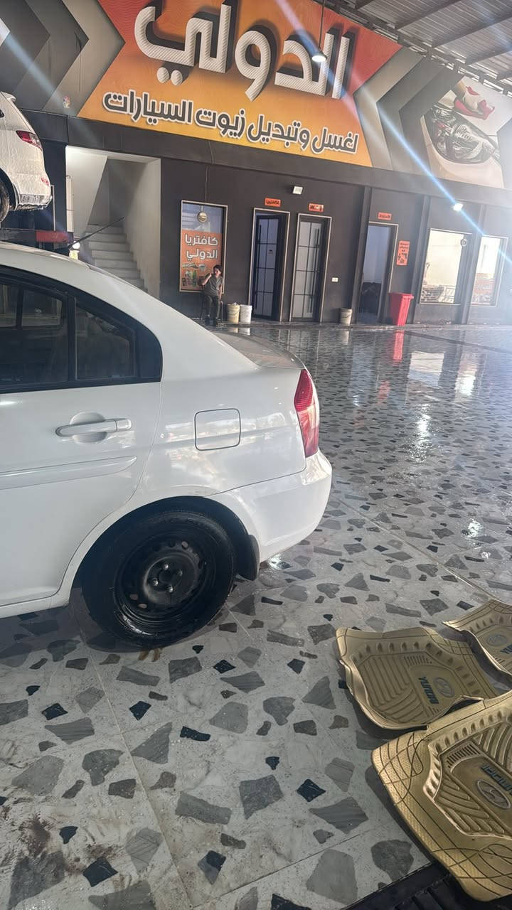 اكسنت 2010 جديده بل لايلون ما يعوزها كلشي تراير جدد كير محرك شرط محرك 16 نضيفه مابيها لو شخط تبريد ثلج طخم كلو جديد مكان موصل ***********
