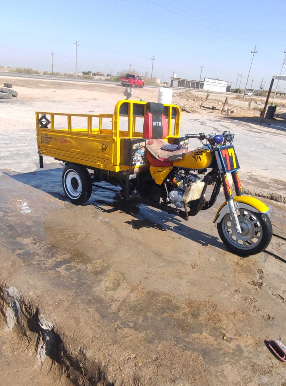 ستوتة للبيع اوراق استنساخ مكينة ٢١
مديلهة ١٣ مكاني رميثة فرع الهلال 
مامتواجد علخاص
هاذة رقم صاحبهة  ***********
