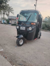 باجاج • مكفول عام • المحمودية