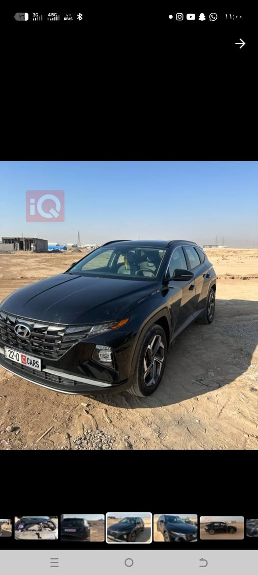 اسلام عليكم
توسان للبيع 
موديل 2023
فول مواصفات 
قطه واحده صبغ 
كشنات جلد 
بصمه تسغيل عن بعد
ماشيه 30الف كيلو 
فتحه 
السعر 185$
رقم اربيل
تحويل ثاني يوم 
العنوان اربيل 
رقم الهاتف ***********
