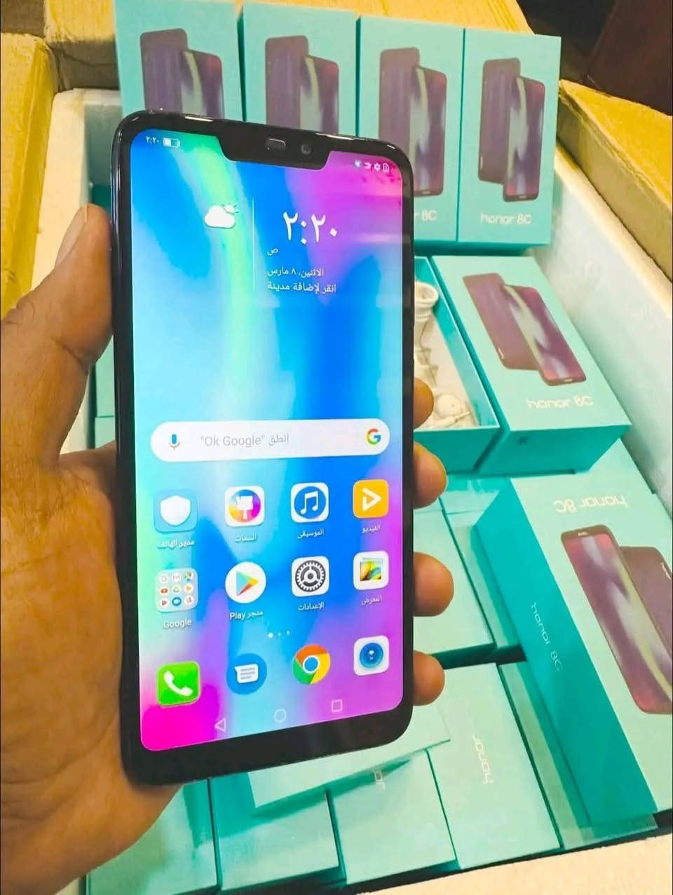 📌مستخدم نظيف  مع كارتون وملحقات
توفر هونر 8c
ذاكره 128 والعشوائية 6
بطارية حجم 4000 الف ملي امبير
السعر 70 الف


**إذا كنت صاحب هذا الإعلان وتريد حذفه لأي سبب، رجاءا أرسل رسالة إلى الدعم الفني**