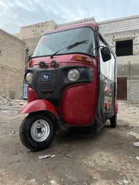 تكتك • مكينه مفتوحه • ٢٠١٩