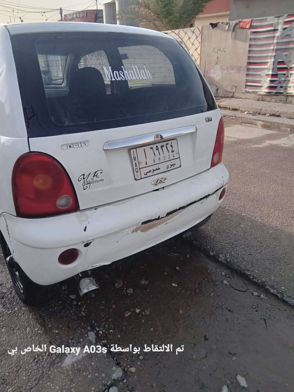 كوكو ٢٠١٢ شرط كير ومحرك وبيها كاربون بالزين وشرط التحويل ***********■■***********
